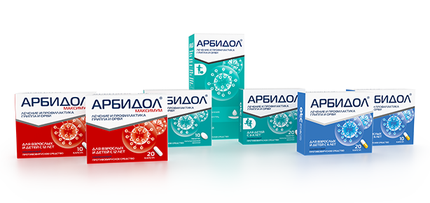 Арбидол