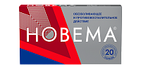 Новема Новема